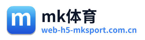 mk体育